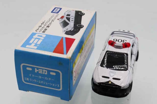 トミカ　イトーヨーカドー特注