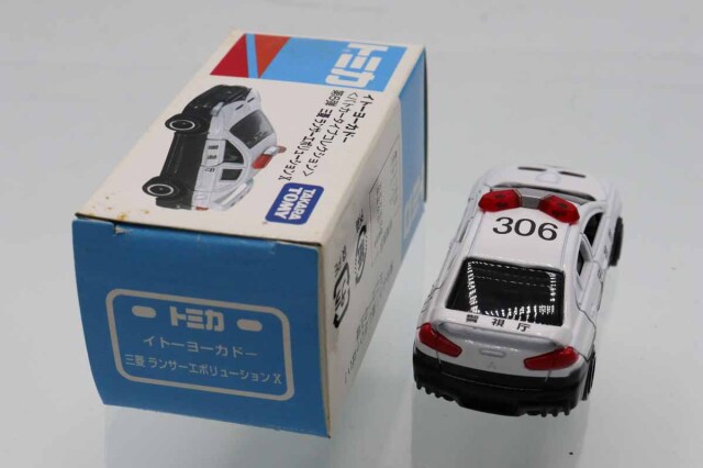 トミカ　イトーヨーカドー特注
