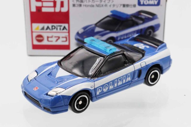 トミカ　アピタ・ユニー・ピアゴ