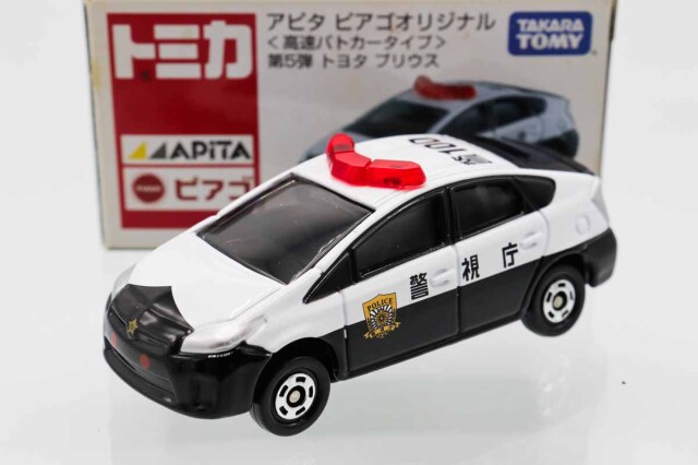 トミカ　アピタ・ユニー・ピアゴ