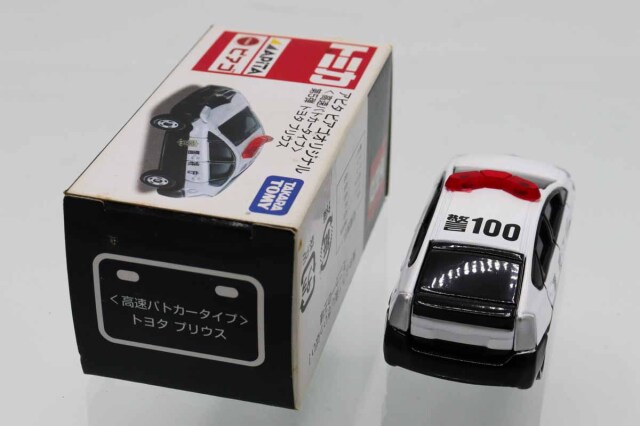 トミカ　アピタ・ユニー・ピアゴ