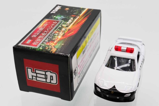 ミニカーショップ ケンボックス トミカくじ☆7-8☆マツダRX-7 千葉県警
