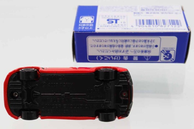 トミカ　特注・その他