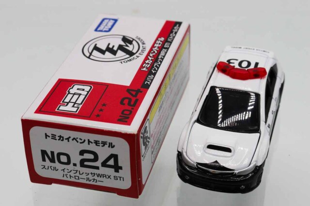 トミカ　特注・その他