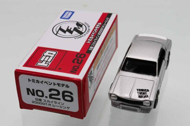 TOMICA　トミカ　スカイライン2000GT　レーシング　1Fホイール　箱付き TOMICA トミカ スカイライン2000GT レーシング 1Fホイール 箱付き