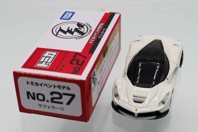 トミカ　特注・その他