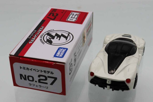 ミニカーショップ ケンボックス トミカ 特注・その他☆NO.27☆ラ