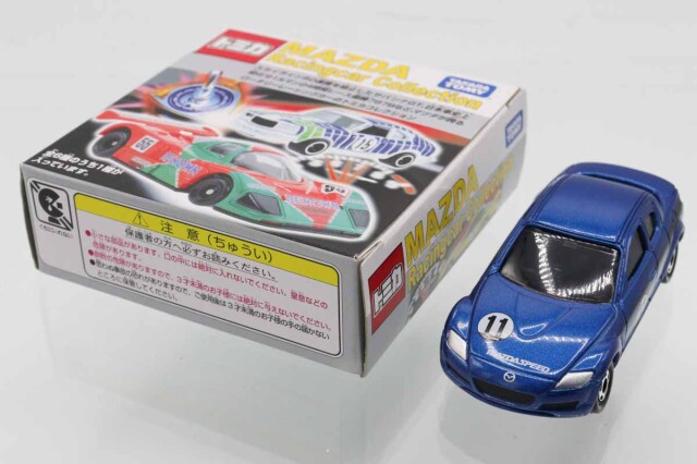 Kentaさん 専用品 kentaさん専用 kentaさん専用 けんさん専用 けんさん専用 けんさん専用