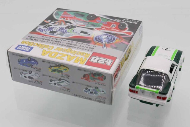 ミニカーショップ ケンボックス トミカ 特注・その他マツダサバンナRX