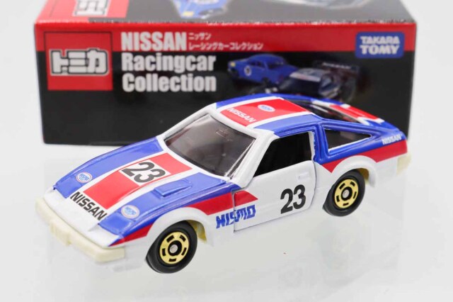 トミカ　特注・その他