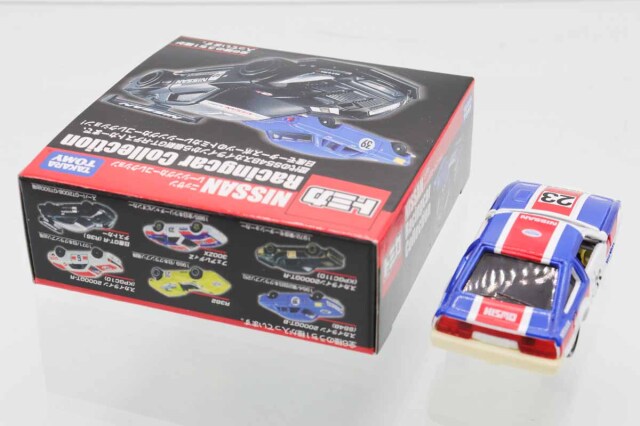 ミニカーショップ ケンボックス トミカ 特注・その他日産フェアレディZ