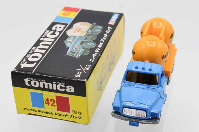 ミニカーショップ ケンボックス トミカ 黒箱☆42☆日産ディーゼル