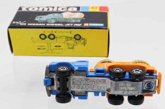 ミニカーショップ ケンボックス トミカ 黒箱☆42☆日産ディーゼル
