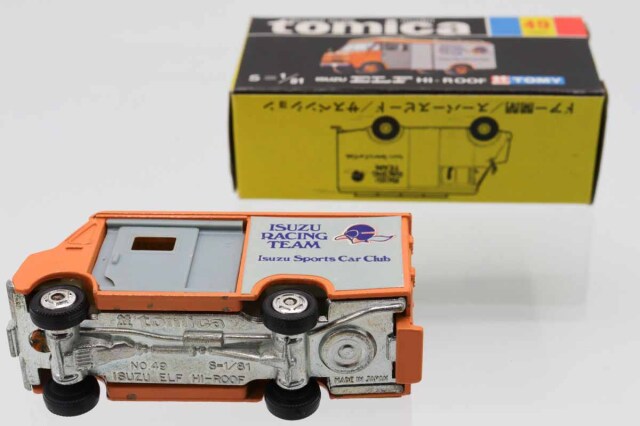 トミカ 49 いすゞ エルフ ハイルーフ ミニカーショップ ケンボックス トミカ 黒箱☆49☆いすゞエルフ