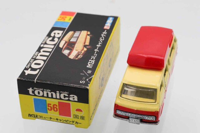 ミニカーショップ ケンボックス トミカ 黒箱☆56☆トヨタハイエース