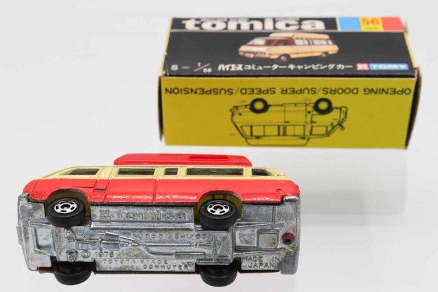 ミニカーショップ ケンボックス トミカ 黒箱☆56☆トヨタハイエース