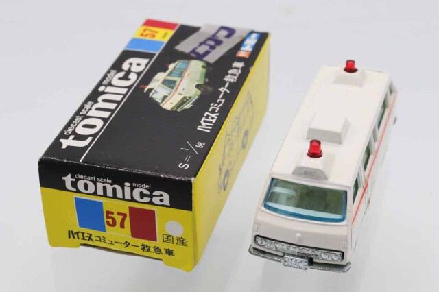 ミニカーショップ ケンボックス トミカ 黒箱☆57☆トヨタハイエース