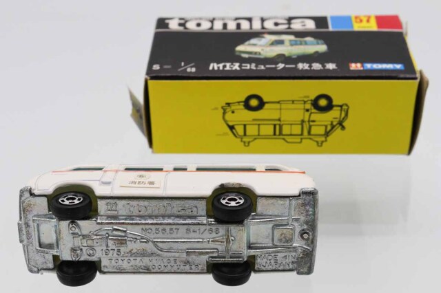 ミニカーショップ ケンボックス トミカ 黒箱☆57☆トヨタハイエース