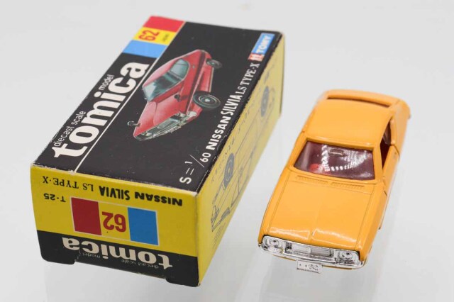 ミニカーショップ ケンボックス トミカ 黒箱☆62☆日産シルビアLS