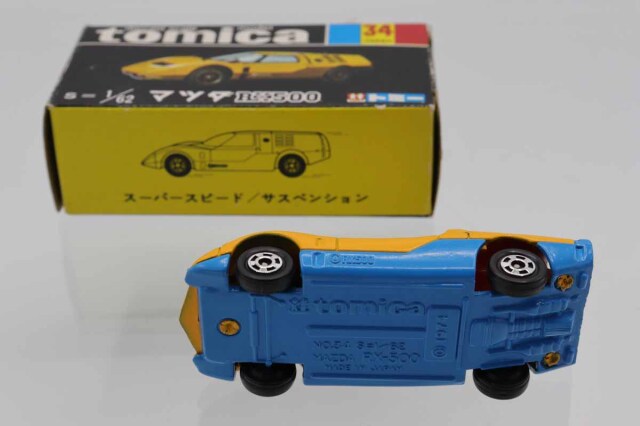 ミニカーショップ ケンボックス トミカ 黒箱☆34☆マツダRX500 (黄/青
