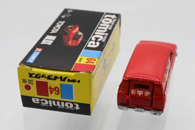 ミニカーショップ ケンボックス トミカ 黒箱☆64☆トヨタハイラックス