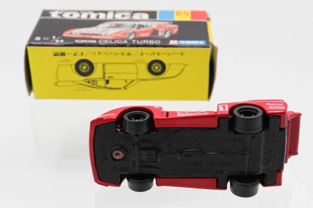 ミニカーショップ ケンボックス トミカ 黒箱☆65☆トヨタセリカ ターボ