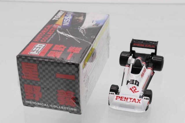 『レア』未開封 トミカ 星野一義 ヒストリカルコレクション 12個セット ミニカーショップ ケンボックス トミカ 特注・その他FP2000 #12 1980