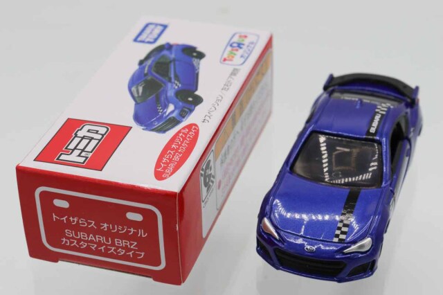 トミカ　特注・その他