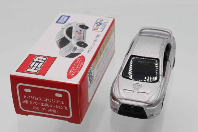 ミニカーショップ ケンボックス トミカ 特注・その他三菱ランサー