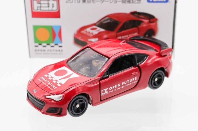 トミカ　モーターショー