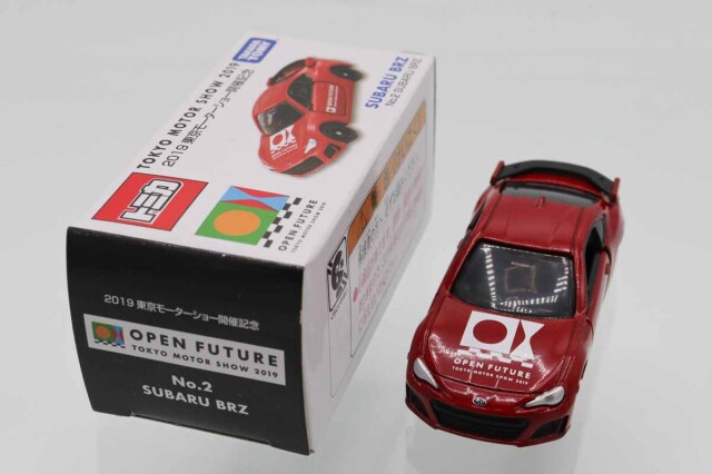 トミカ　モーターショー