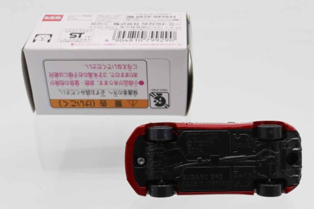トミカ　モーターショー