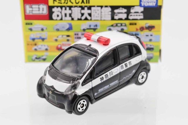 トミカくじ｜トミカの絶版ミニカー買取ならケンボックス