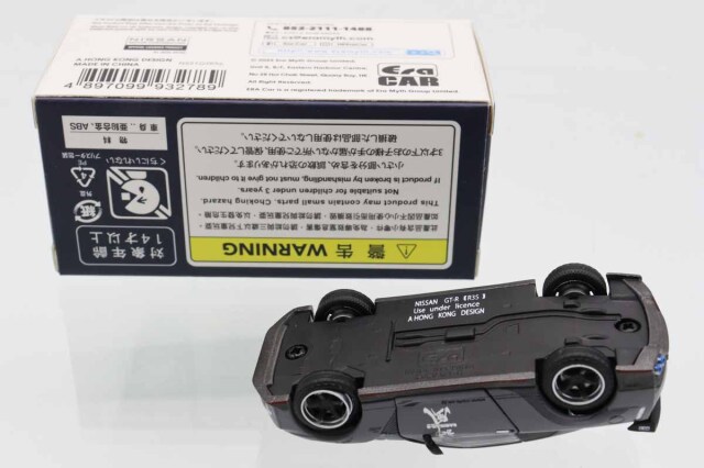 ミニカーショップ ケンボックス Era CAR☆NS21GTR96☆GT-R(R35) ADVAN