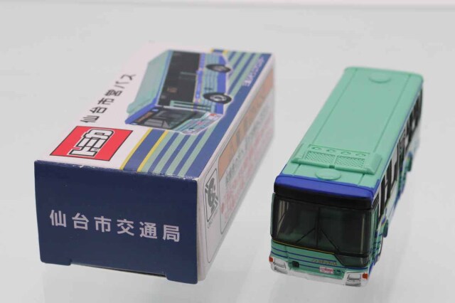 トミカ　特注・その他