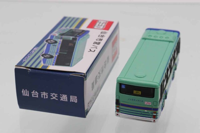 トミカ　特注・その他