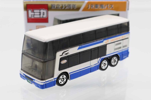 トミカ　特注・その他