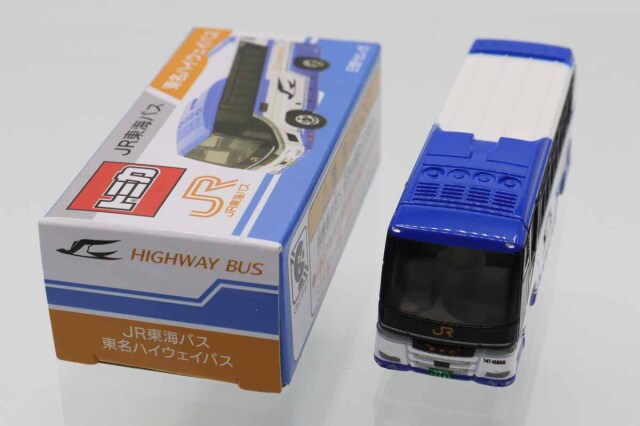 トミカ　特注・その他