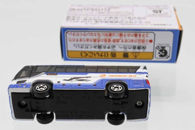 ミニカーショップ ケンボックス トミカ 特注・その他日野セレガ JR東海