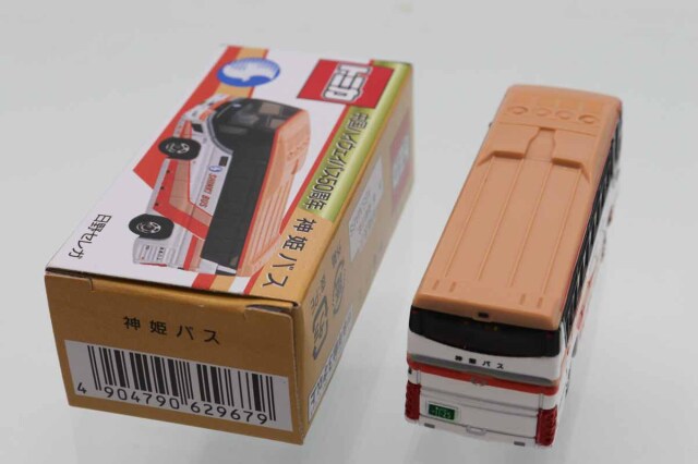 ミニカーショップ ケンボックス トミカ 特注・その他日野セレガ 神姫