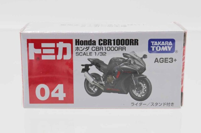 トミカ　特注・その他