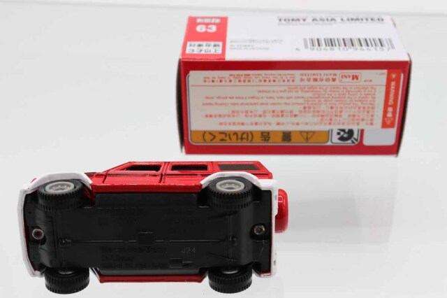 ミニカーショップ ケンボックス トミカ 特注・その他☆63☆メルセデス