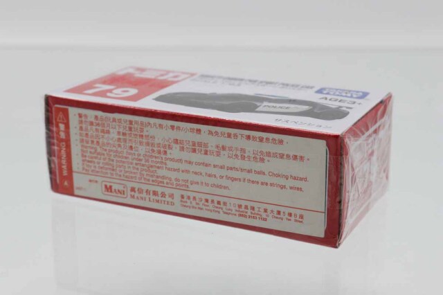 トミカ　特注・その他