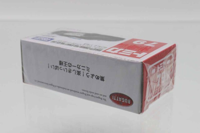 トミカ　特注・その他