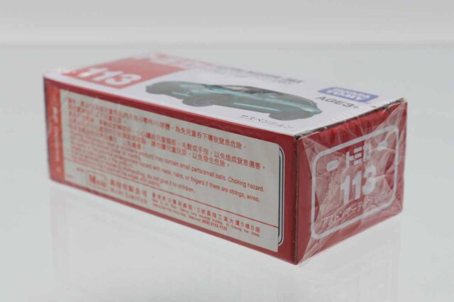 トミカ　特注・その他