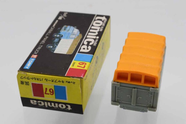 ⭐️セール⭐️【tomica✨佐川急便✨日産キャブオールパネル】黒箱 No67 ☺︎ ⭐️セール⭐️【tomica✨佐川急便✨日産キャブオールパネル】 黒箱