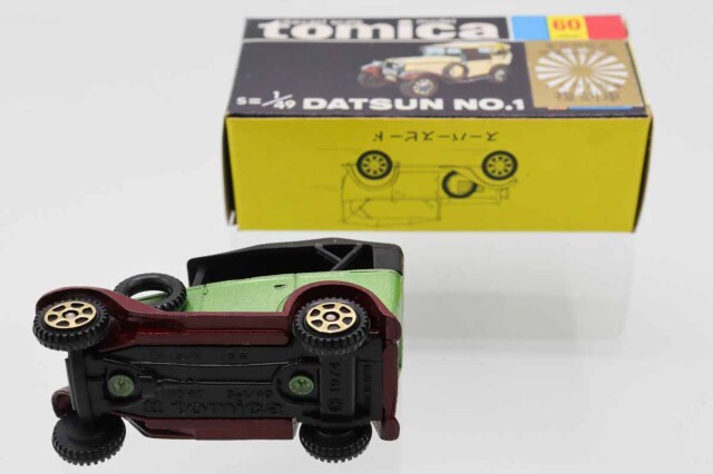 トミカ黒箱 60 ダットサン 1号 ミニカーショップ ケンボックス トミカ 黒箱☆60☆日産ダットサン 第一