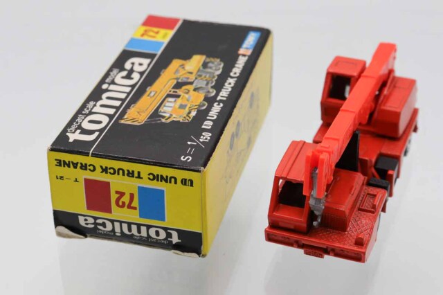 ミニカーショップ ケンボックス トミカ 黒箱☆72☆UDユニックトラック