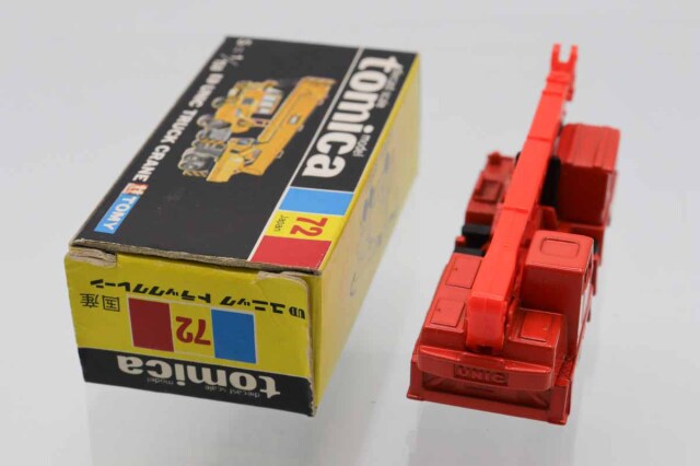 ミニカーショップ ケンボックス トミカ 黒箱☆72☆UDユニックトラック