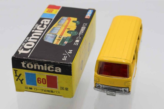 トミカ 日本製 黒箱 スーパーギフト 60-2-4 三菱 ローザ 幼稚園バス トミカ 日本製 スーパーギフト 黒箱 60 三菱ローザ 幼稚園バス - メルカリ